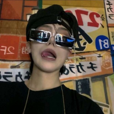 武都福瑞交流群